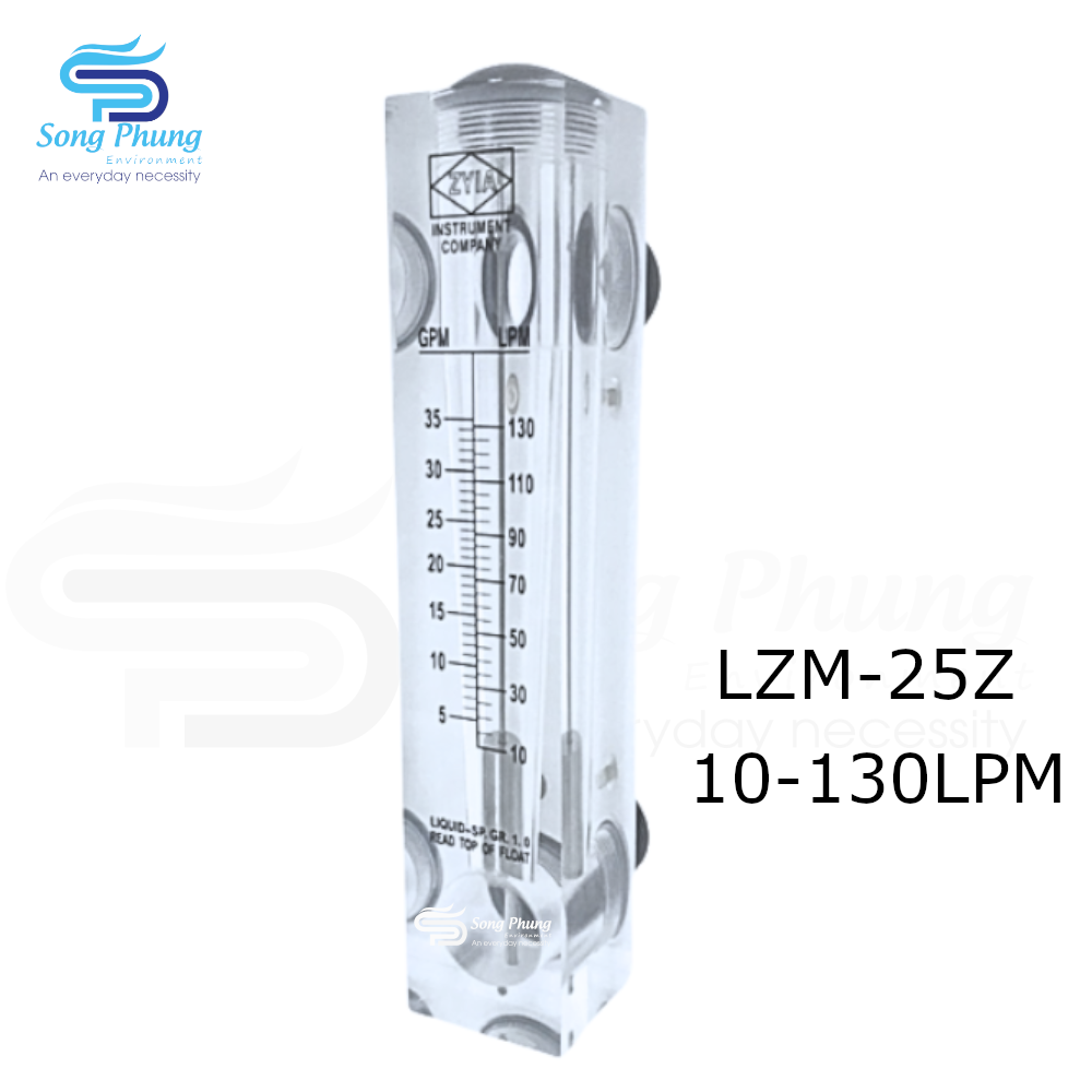 LZM-25Z - 10-130LPM-12