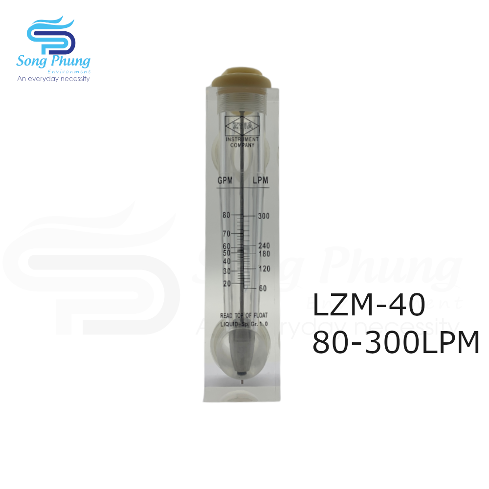 LZM-40-80-300LPM