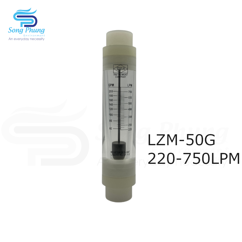 LZM-50G-220-750LPM
