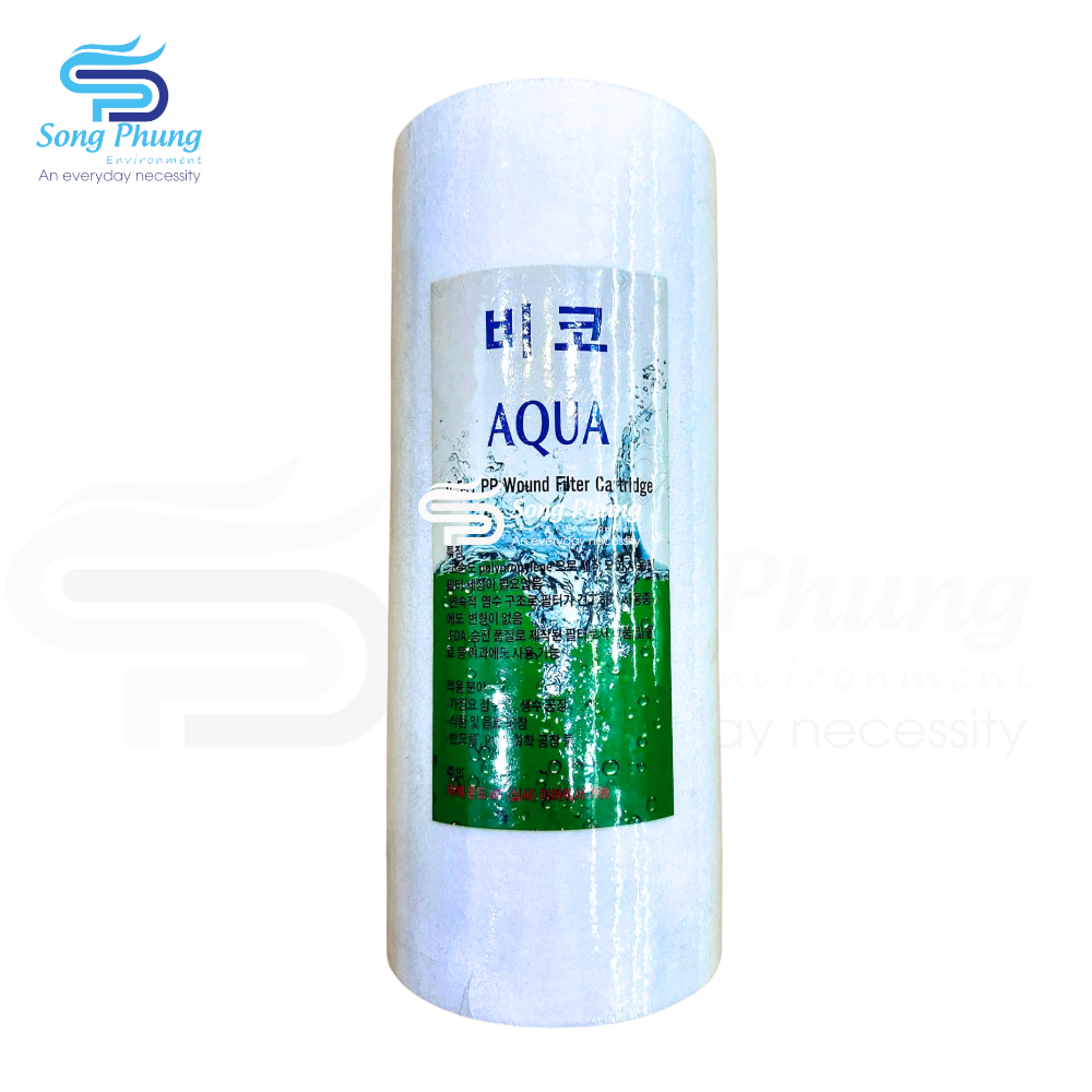 10inch BB melt blown - Aqua -1